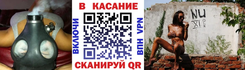 Где купить Валуйки Cocaine  KRAKEN вход  Псилоцибиновые грибы  АМФ  Бошки Шишки  СК  ГАШ 