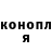 Метадон белоснежный Daniel Brul