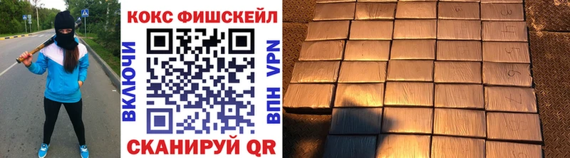 COCAIN 98% Валуйки