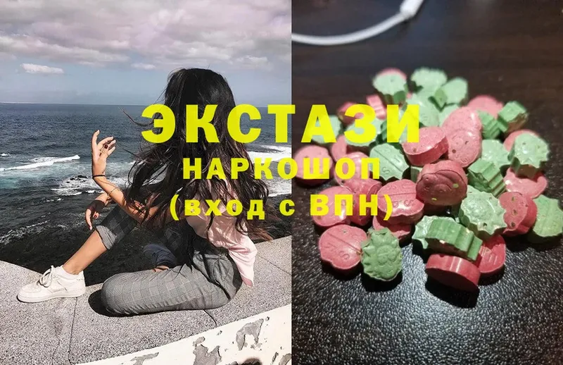 Ecstasy VHQ  Валуйки 