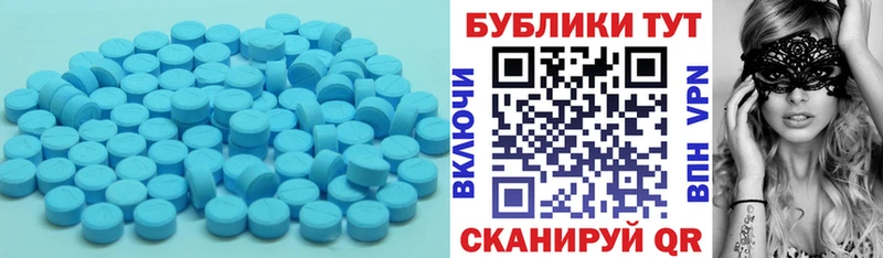 Экстази бентли  магазин продажи наркотиков  Валуйки 