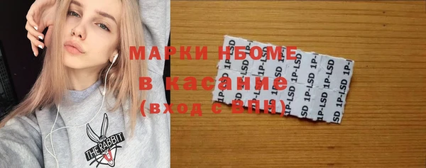 jwh Белокуриха