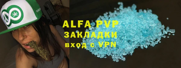 MDMA Беломорск