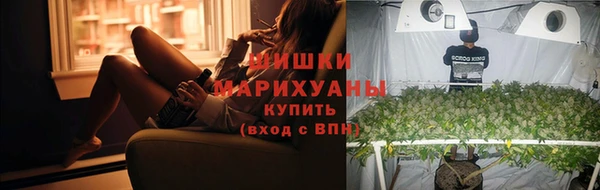 MDMA Беломорск