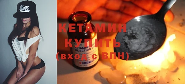 jwh Белокуриха