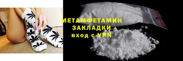 jwh Белокуриха