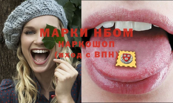jwh Белокуриха