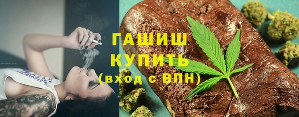 MDMA Беломорск