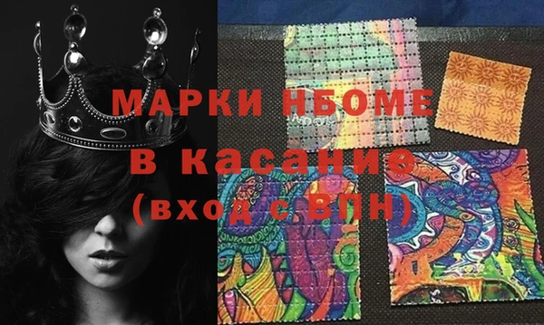 jwh Белокуриха