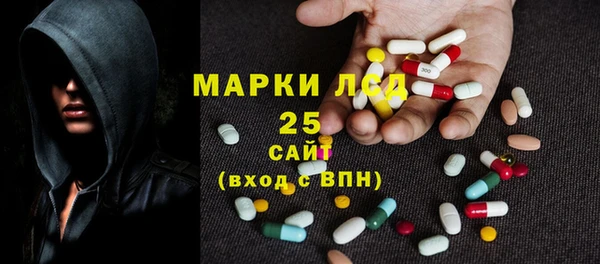 mdma Белоозёрский