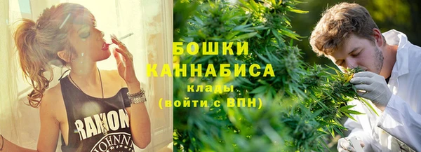 jwh Белокуриха