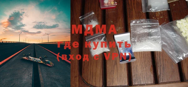 jwh Белокуриха
