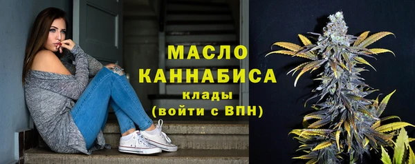 jwh Белокуриха
