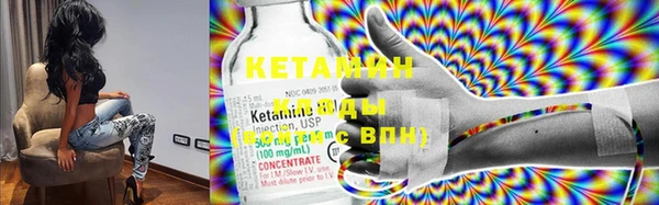 COCAINE Сосновка