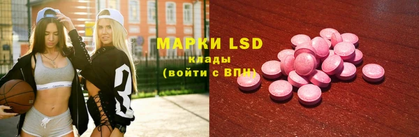 MDMA Беломорск