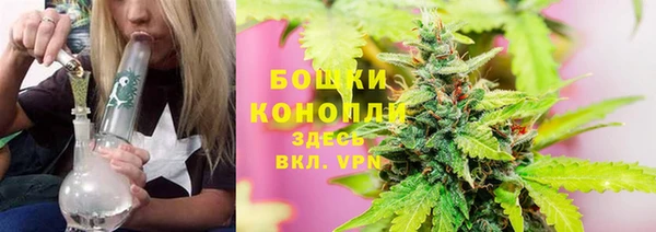 MDMA Беломорск
