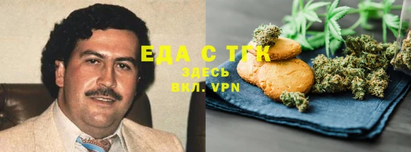 jwh Белокуриха