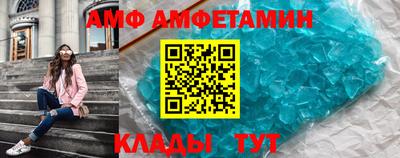 синтетический гашиш Краснознаменск