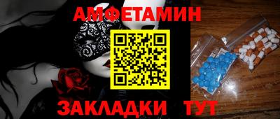 марки nbome Краснодар